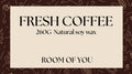 260g Fresh Coffee - Soy Candle
